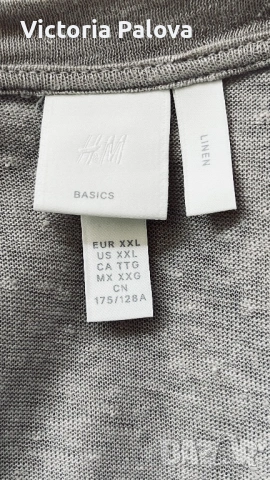 Макси ленена тениска H&M XXL с V-образно деколте, снимка 7 - Тениски - 54661817
