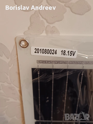  Гъвкав соларен панел 130w  система за зареждане на батерията за дома, кемпер, лодка, монокристален, снимка 5 - Соларни лампи - 54456398