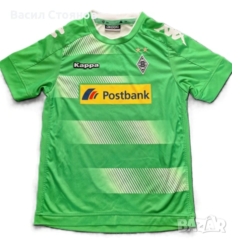 Боруся Мьонхенгладбах / Borussia Monhengladbach Kappa 2017-18 away shirt - за ръст 152см. 