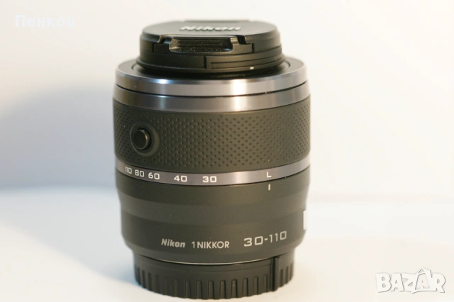 Nikon 1nikkor 30-110mm 1:3.8-5.6 VR, снимка 11 - Обективи и филтри - 54715469