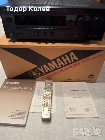 Yamaha RX-V595a AV receiver