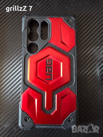 Продавам Urban Armor Gear кейсове за Samsung Galaxy S23 ultra, снимка 11 - Калъфи, кейсове - 55136369