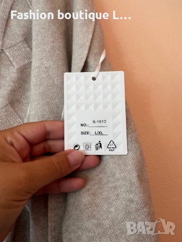 Нова дълга жилетка с джобове размер L / XL състав 55% памук 25% кашмир 10% вълна 10% еластант ❤️❤️❤️, снимка 9 - Жилетки - 54314761