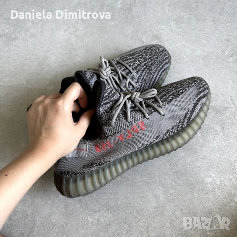 Adidas Yeezy Boost 350 V2 'Beluga 2.0, снимка 8 - Кецове - 55274106