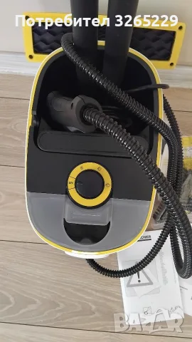 Парочистачка Karcher SC 4 Deluxe, 1.513-460.0, 2000W, 3.5 бара, Загряване за 4 мин, снимка 5 - Парочистачки и Водоструйки - 55593819