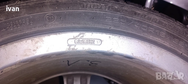 Джанти с гуми 5/120/18, снимка 10 - Гуми и джанти - 54018341
