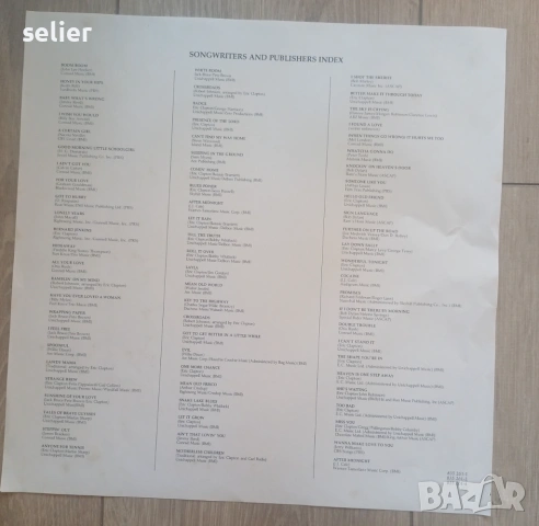 Eric Clapton ‎– Crossroads BOX SET от 6 плочи+книжка + INSERT + статия от вестник Издание 1988г Съст, снимка 2 - Грамофонни плочи - 54598228