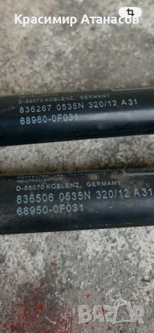 68950-0F031. Амортисьор заден капак за Тойота версо. 68960-0F031, снимка 4 - Аксесоари и консумативи - 54706369