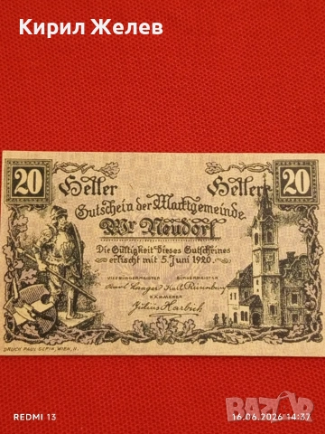 Лот банкноти NOTGELD 5 броя стари редки за КОЛЕКЦИЯ 45215, снимка 4 - Нумизматика и бонистика - 54929036