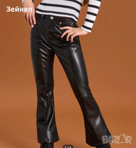 Кожен чарлстон панталон