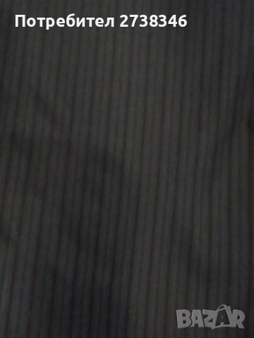 Парчета плат 1 Евро броя , снимка 9 - Други - 54378939