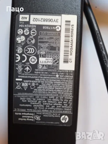 HP  90W  19.5V  4.62A