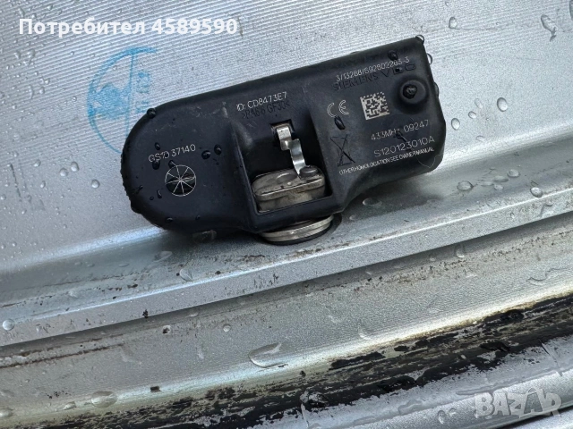4бр.Алуминиеви джанти 18цола 5x114.3+ДАТЧИЦИ за Mazda,Kia,Hyundai, снимка 10 - Гуми и джанти - 54944056