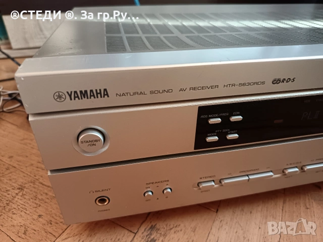 усилвател 5.1 AV Ресийвър Yamaha HTR-5630RDS – Natural Sound/Тонколони AIWA SX-ZR900, снимка 4 - Ресийвъри, усилватели, смесителни пултове - 49320505
