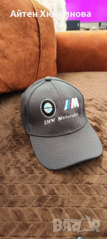 Премиум Шапки с Бродерия по Поръчка / BMW MotorSport – Спандекс, снимка 2 - Шапки - 54731041