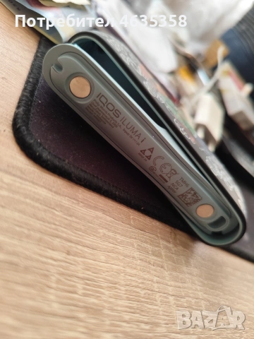 Продавам Iqos iluma i, снимка 7 - Електронни цигари - 54760490