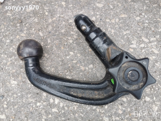 VW  VOLKSWAGEN WESTFALIA 321 546 01 045 ТЕГЛИЧ ЗА ВАГЕН 3005261710SA, снимка 2 - Аксесоари и консумативи - 54721270