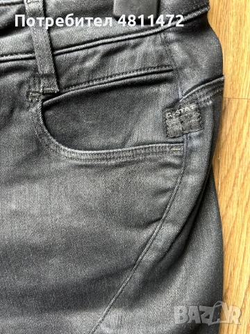 Дамски дънки/панталон G-star RAW, снимка 3 - Дънки - 54350127