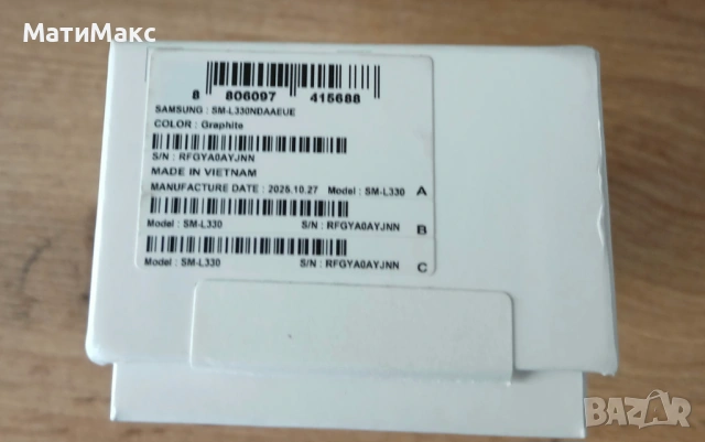 Samsung Galaxy Watch 8 44mm в ГАРАНЦИЯ, снимка 9 - Смарт часовници - 54536258