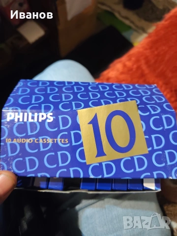 продавам 10 аудио касети Philips, снимка 2 - Аудио касети - 54363586