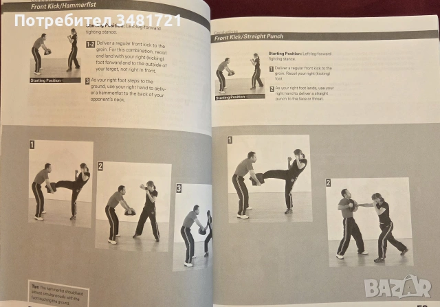 Complete Krav Maga. The Ultimate Guide to Over 230 Self-Defense and Combative Techniques, снимка 6 - Здраве, медицина и спорт - 55065726