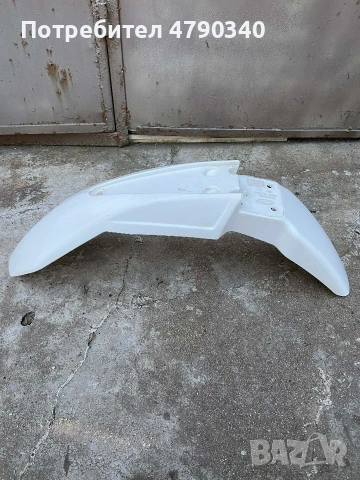 Преден Калник За Beta RR 50, снимка 2 - Части - 54223146