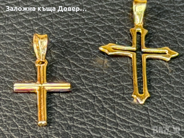 Златен кръст чисто нов 14 к 585 gold zlaten krast , снимка 7 - Други - 54948912