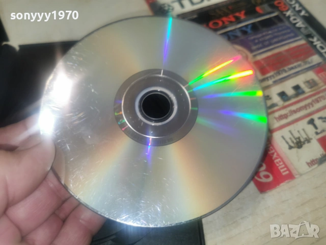 ВСИЧКИ КУЧЕТА ОТИВАТ В РАЯ-DVD 1206261608L1, снимка 13 - DVD филми - 54883954