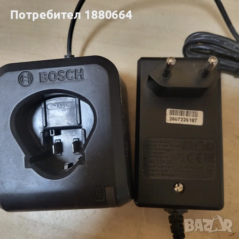Зарядно BOSCH 10.8- 12V Li ion