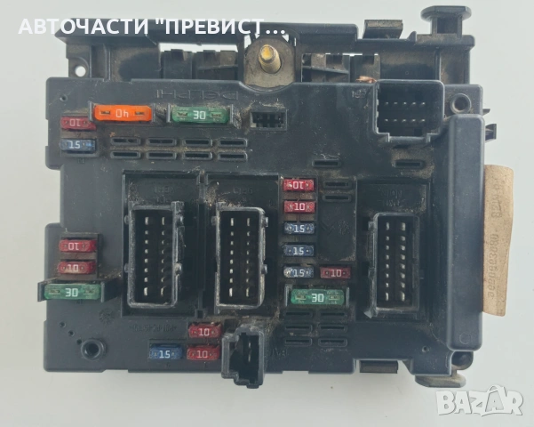 BSM B4 Модул Ситроен Пежо Citroen Peugeot OEM 9650663980