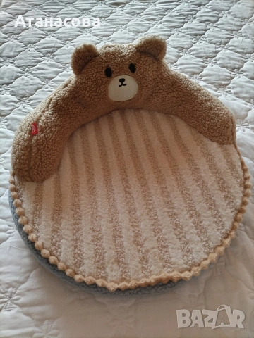 легло мече за домашен любимец, снимка 5 - Други стоки за животни - 54355306