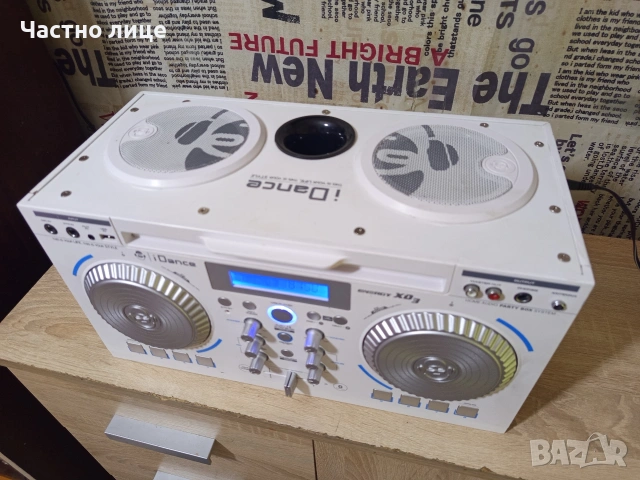 "lDance Energy XD3" DJ,Система, снимка 2 - Други - 54869288