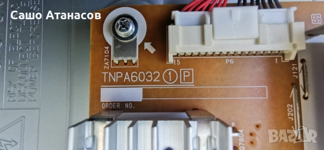 PANASONIC TX-55AX630B с дефектна матрица ,TNPA6032 1P ,TNPH1112 1A ,14Y_P2FU13TMGC4LV0.0 ,TNPA6010, снимка 7 - Части и Платки - 54647202