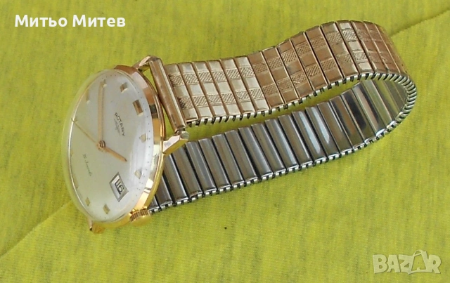 Друг Rotary, снимка 4 - Мъжки - 55049165