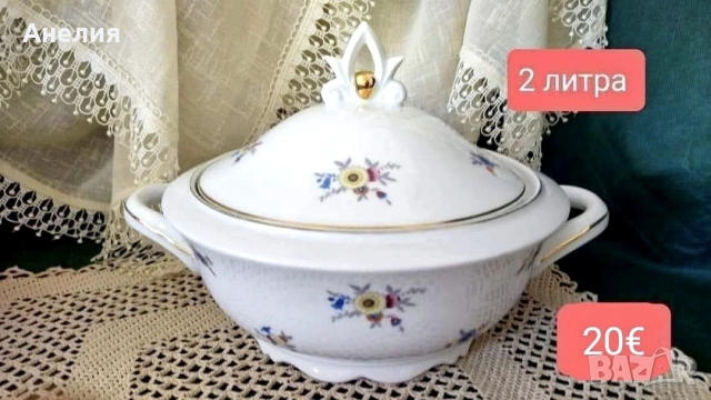 Schumann Bavaria чинии,супници и плата ! Цветни букети., снимка 2 - Чинии - 54826982