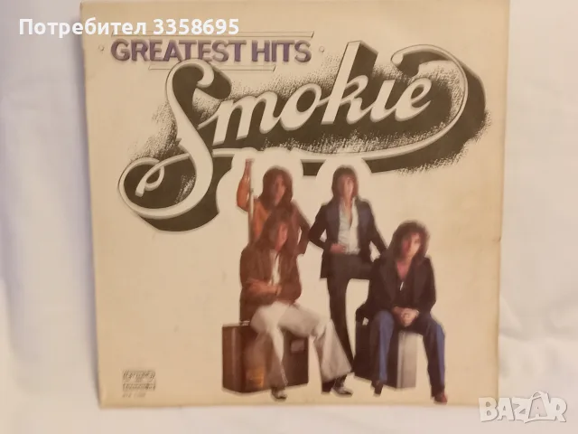 Кени Роджърс и Смоки., снимка 3 - Грамофонни плочи - 55389253