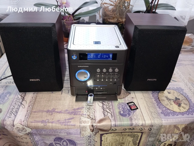 Малка уредба Grundig Радио,cd,mo3,Aux,usb,micro SD 
