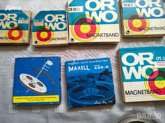 магнетофонни ролки: BASF Professional PER 528, Maxell, Philips и ORWO“, снимка 7 - Други - 54401796