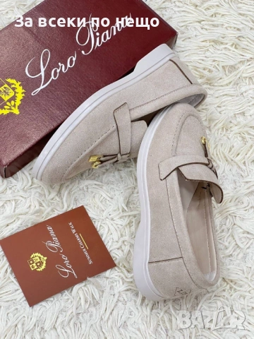 Loro Piana Дамски Велурени Бежови Ежедневни Обувки Лоро Пиана Код E1291