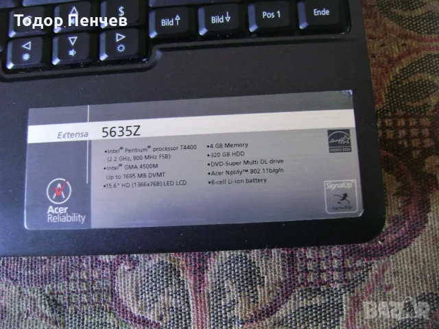 Acer Extensa - 15.6 LED, Dual Core, 4 GB RAM, 320 GB HDD, снимка 2 - Лаптопи за дома - 55502003