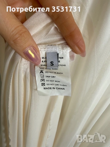 Дълга лятна бяла рокля размер S, снимка 4 - Рокли - 54182553