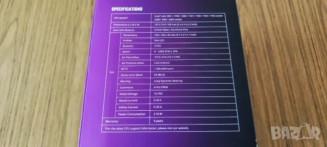 Охлаждане, нов Cooler Master Hyper 612 Apex (Intel, AMD AM4/AM5), снимка 5 - Други - 55465468