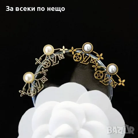 Louis Vuitton Дамски Обеци От Неръждаема Стомана В Кутия На Марката Код SK1868