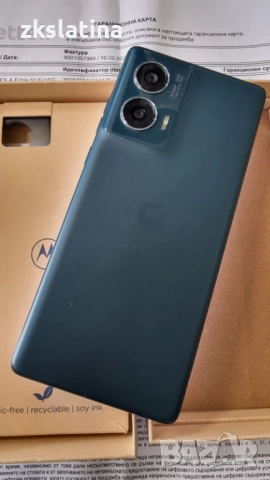 *** Топ Цена *** Motorola edge 50 fusion, снимка 3 - Motorola - 54353531