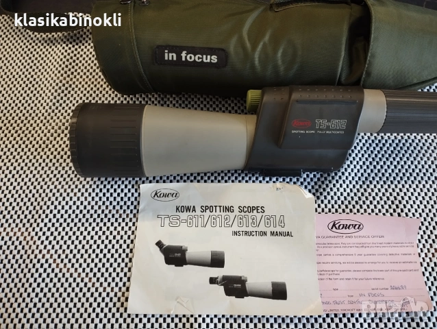 Японска Зрителна Тръба-Спотинг 27х60-Kowa TS -612 + Подарък Статив Hama Star 700 EF, снимка 2 - Екипировка - 55092083