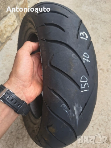 Гума за скутер Dunlop 150 70 13 ScootSmart мото гуми, снимка 2 - Гуми и джанти - 55162865