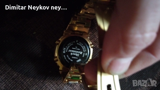 Мъжки часовник g-shock
