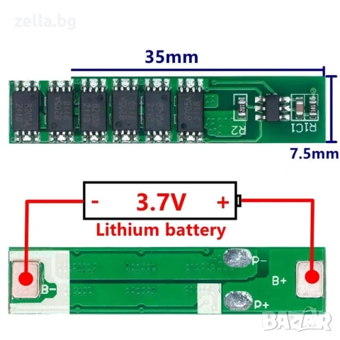 Комплект от 6 броя BMS модул 1S 18650 3.7V 10A с пълна защита за Li-ion и LiPo батерии 10453, снимка 3 - Друга електроника - 54703337
