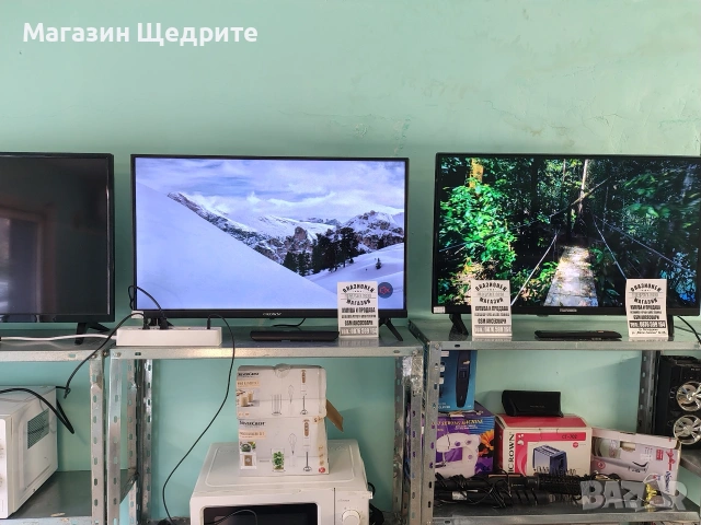СМАРТ ТЕЛЕВИЗОРИ 32 ИНЧОВИ 