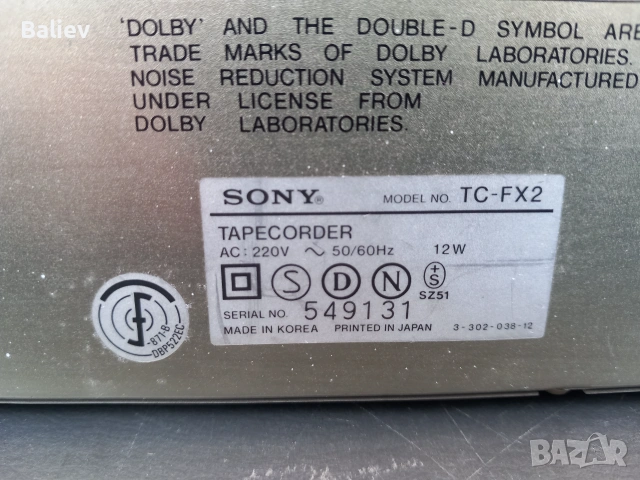 SONY TC-FX2 Cassette Deck , снимка 3 - Декове - 55016502